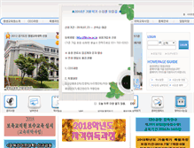 Tablet Screenshot of life.tw.ac.kr